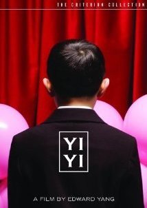 Yi Yi: A One and a Two... (2000)