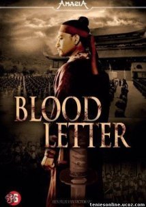 Blood Letter (2012)