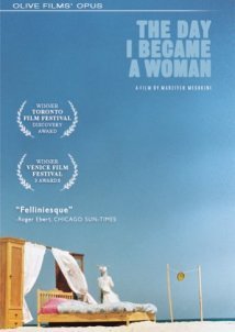 The Day I Became a Woman / Roozi ke zan shodam (2000)