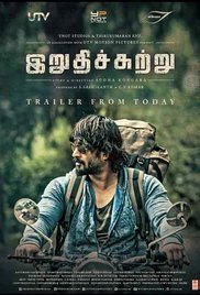 Irudhi Suttru / Final Round (2016)