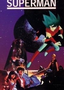 Locke the Superman (1984)