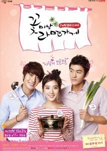Flower Boy Ramen Shop (2011)