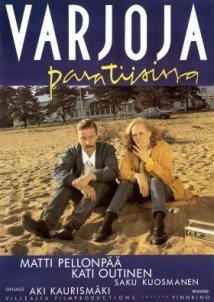 Σκιές στον παράδεισο / Shadows in Paradise / Varjoja paratiisissa (1986)