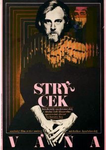 Ο θείος Βάνιας / Uncle Vanya / Dyadya Vanya (1970)