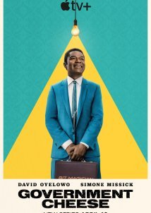 Government Cheese / Κρατικό Τυρί (2025)