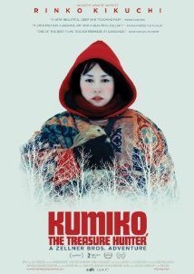 Kumiko, the Treasure Hunter (2014)