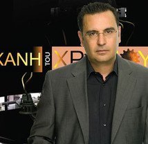 Μηχανή του Χρόνου (2005-) TV Series