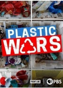 Ο Πολεμος Των Πλαστικων / Plastic Wars (2020)