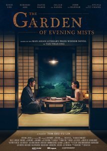 The Garden of Evening Mists (2019)