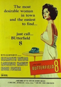 Ζήσαμε στην Αμαρτία / BUtterfield 8 (1960)