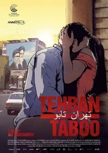 Tehran Taboo / Τα μυστικά της Τεχεράνης (2017)