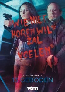 13 Commandments / 13 Geboden (2017)