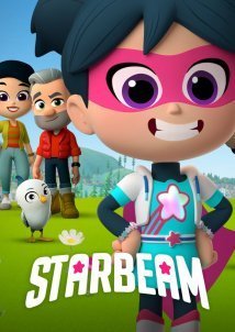 StarBeam (2020)