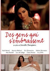 Μια βραδιά στο Σαιν Τροπέ / It Happened in Saint-Tropez / Des gens qui s'embrassent (2013)