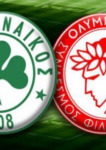 Ολυμπιακός - Παναθηναϊκός 0-3