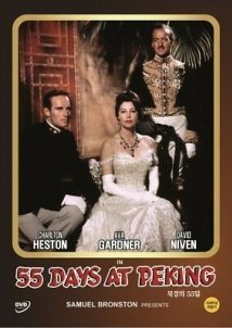 55 Μέρες στο Πεκίνο / 55 Days at Peking (1963)