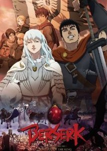 Berserk: The Golden Age Arc I - The Egg of the King (2012)