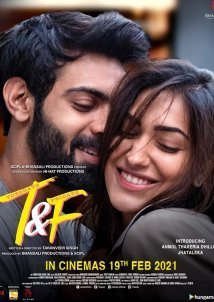 Tuesdays and Fridays (2021)