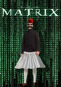 The Matrix Μεταγλωττισμένο (1999)