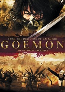 Goemon (2009)