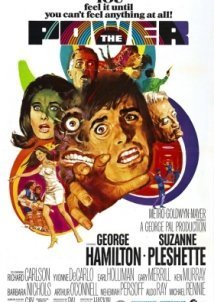 Η Δυναμη / The Power (1968)