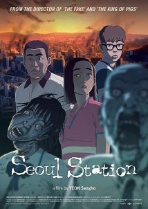 Seoul Station / Seoulyeok (2016)