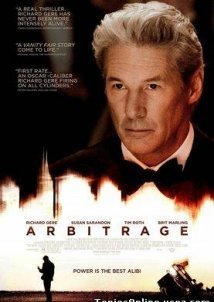 Arbitrage / Άλλοθι (2012)