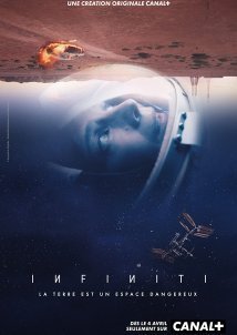 Infiniti (2022)