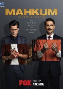 Mahkum (2021)