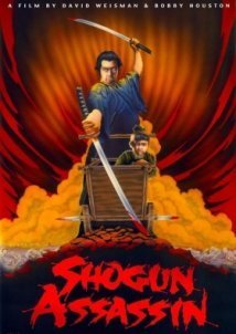 Shogun Assassin / Σογκούν: Ο Εξολοθρευτής των Νίντζα (1980)