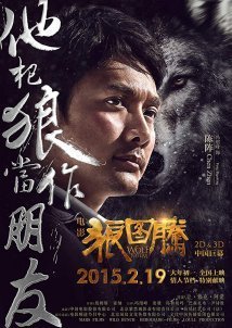 Wolf Totem / Le dernier loup (2015)