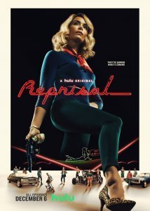 Reprisal (2019)