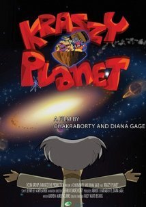 Επίθεση Από Ξένο Γαλαξία / Krazzy Planet (2015)