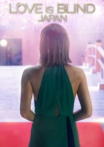 Love Is Blind: Japan (2022)