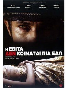 Eva no duerme / Eva Doesn't Sleep / Η Εβίτα δεν κοιμάται πια εδώ (2015)