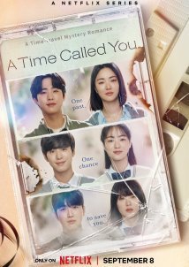 Μια Εποχη Με Το Ονομα Σου / A Time Called You / Into Your Time (2023)