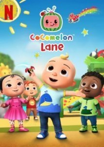 Οδός CoComelon / CoComelon Lane (2023)