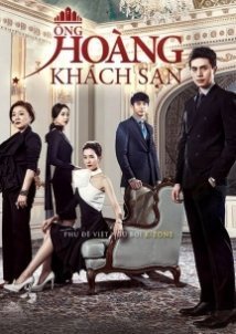 Hotel King (2014)