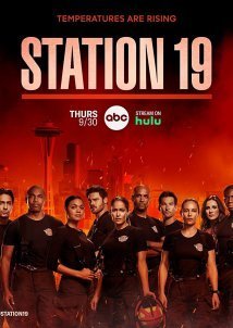 Station 19 (2018)