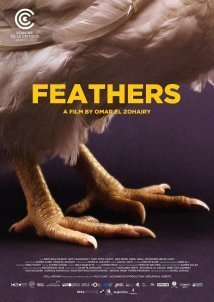 Φτερά και Πούπουλα / Feathers (2021)