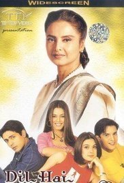 Dil Hai Tumhaara / My Heart Is Yours (2002)