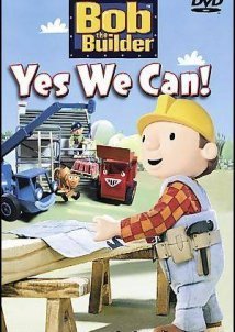 Μπομπ ο Μάστορας 2 (2007)