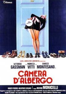 Camera d'albergo (1981)