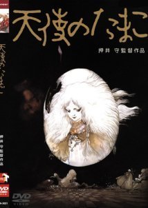 Tenshi no tamago / Angel's Egg (1985)