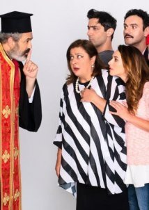 Κρατάς μυστικό; (2019)