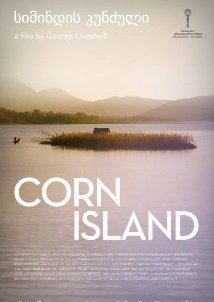 Corn Island / Simindis Kundzuli (2014)