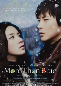 More Than Blue (2009)