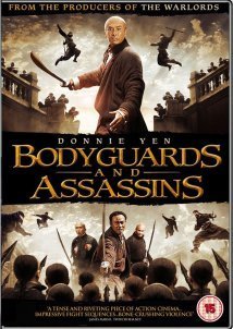 Οι φύλακες της επανάστασης / Bodyguards and Assassins (2009)