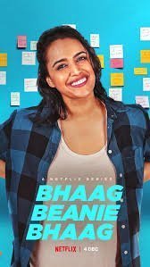 Bhaag Beanie Bhaag (2020)