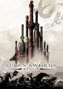 Seven Swords (2005)